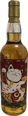Clynelish 2011 UD Fortune Chinese New Year 2025 The Antelope 57.6% 700ml