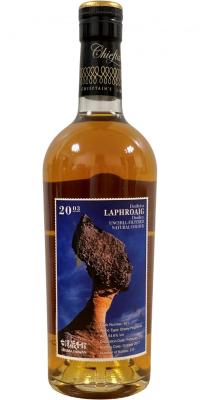 Laphroaig 2003 IM Chieftain's Sherry Hogshead #951 Aroma Taiwan 54.6% 700ml