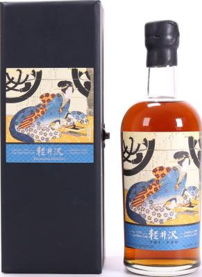 Karuizawa 2000 Geisha Label Sherry Cask #7721 59% 700ml