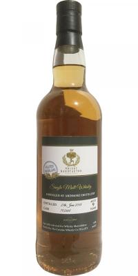 Ardmore 2008 JW Whisky Manufaktur #702660 50% 700ml