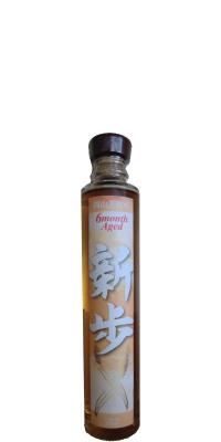 Aged Malt Spirit 6 month Aged 60% 200ml