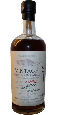 Karuizawa 1994 Vintage Single Cask Malt Whisky #2011 Musee d'Art Mercian 62.8% 700ml