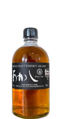 White Oak 4yo Akashi Bourbon Cask #101226 Tokyo International BarShow 2017 61% 500ml