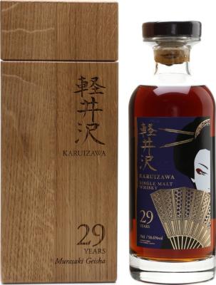 Karuizawa 29yo The Murasaki Geishas 58.6% 700ml