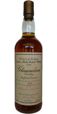 Glencadam 1966 CA for Mizuhashi Oak Cask 56% 750ml