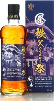 Mars 2013 Komagatake American White Oak #2503 Chichibu Matsuri 2020 57% 700ml