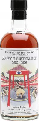 Hanyu 1988 Single Nippon Malt Whisky Big Butt #9306 Full Proof Europe 55% 700ml