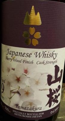 Yamazakura 9yo Sherry Wood Finisch 56% 700ml