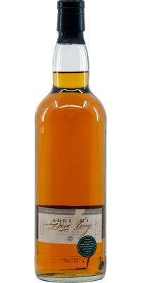 Glenrothes 1992 AD Refill Sherry Cask #10965 57.1% 700ml