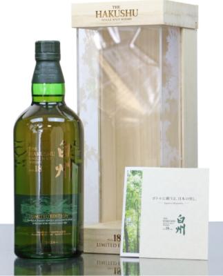 Hakushu 18yo Limited Edition 43% 700ml