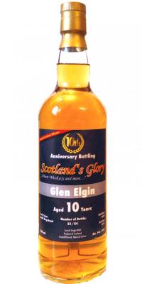 Glen Elgin 2009 SG 10th Anniversary Bottling Refill Hogshead 46% 700ml