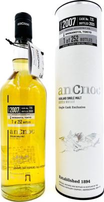 An Cnoc 2007 #735 Shinanoya Tokyo 50.9% 700ml