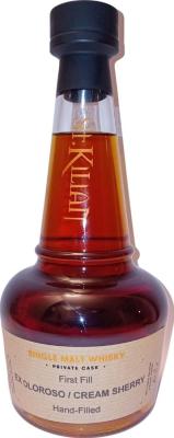 St. Kilian 2019 Handfilled ex Oloroso Cream Sherry Ostheimer Getrankemarkt 58.84% 500ml