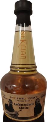 St. Kilian 2016 Ambassador's Choice 2 ex Bourbon QC Garrison Brothers 55.3% 500ml