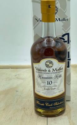 Heaven Hill 10yo V&M Private Cask Selection Virgin Oak Barrel 48.8% 700ml