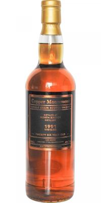 North British 1991 CoMo 1st Fill Bourbon Barrel #239928 49.7% 700ml