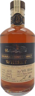 HeiligenBergFeld 2019 Village I PX Whiskymesse Nurnberg 2023 58.8% 500ml