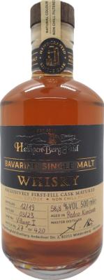 HeiligenBergFeld 2019 Village I PX Whiskymesse Nurnberg 2023 58.8% 500ml