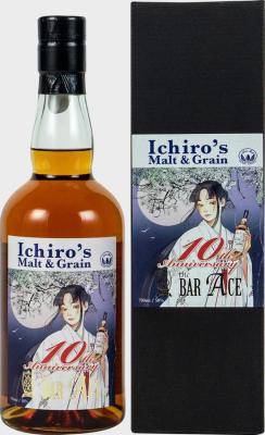 Ichiro's Malt & Grain Virgin Oak American White Oak BAR ACE 58% 700ml