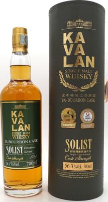 Kavalan Solist Ex Bourbon 56.3% 700ml