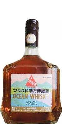 Karuizawa Gloria Ocean Whisky EXPO'85 43% 720ml
