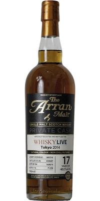 Arran 1997 Private Cask Sherry Hogshead 1997/515 48% 700ml