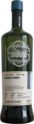 Old Pulteney 2013 SMWS 52.41 1st Fill Ex-Bourbon Barrel 59.6% 700ml