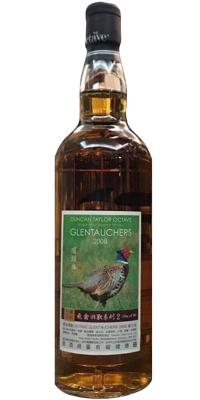 Glentauchers 2008 DT #8514613 HNWS Taiwan 53.8% 700ml