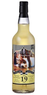 Tomatin 1997 HY Whisky Cat Refill Hogshead #5975 Carsten Ehrlich & Hideo Yamaoka 47.7% 700ml