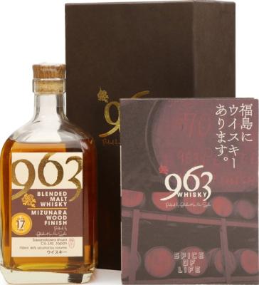 Yamazakura 963 17yo Blended Malt Whisky Mizunara Wood Finish 46% 700ml