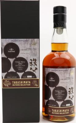 Chichibu 2014 Lustau Anada Sherry Takashimaya Buyers Selection 60% 700ml