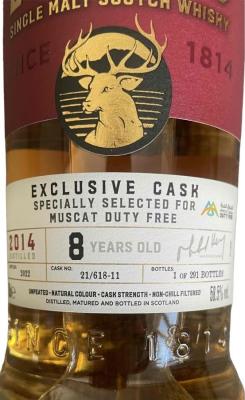 Loch Lomond 2014 Exclusive Cask Muscat Duty Free 58.5% 700ml