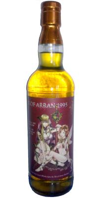 Arran 1995 for Whisk-e Ltd #424 55.5% 700ml