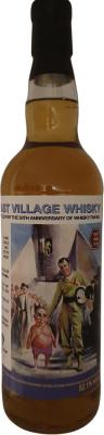A Secret Isle of Mull 1997 EVWC Tasty road to 50 Sherry Butt 52.1% 700ml