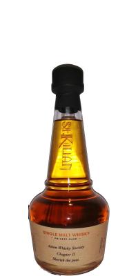 St. Kilian 2018 ex-Sherry Oloroso #2058 Aston Whisky Society 58.6% 500ml