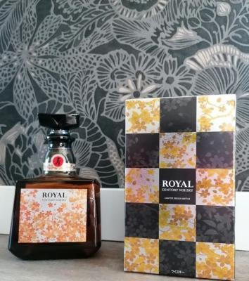 Suntory Royal Limited Design Bottle 43% 700ml