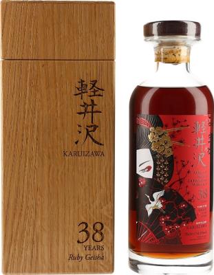 Karuizawa 38yo ElD Sherry Cask #7582 The Whisky Exchange 54.1% 700ml