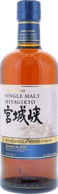 Miyagikyo Manzanilla Wood Finish 48% 700ml