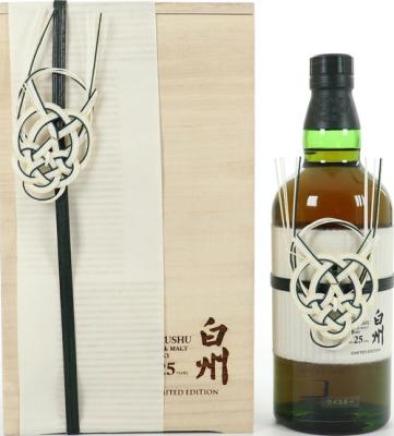 Hakushu 25yo Limited Edition Duty Free Travel 43% 700ml