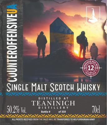 Teaninich 12yo WUA CounteroffensiveUA Bordeaux 50.2% 700ml