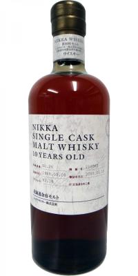 Nikka 1988 Single Cask Warehouse #26 256963 62.1% 700ml