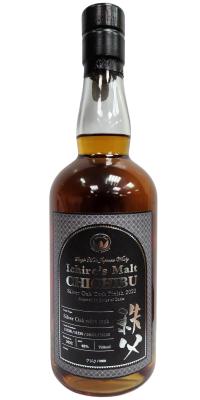 Chichibu Silver Oak Cask Finish 2022 Ichiro's Malt Red Wine Finish 48% 700ml