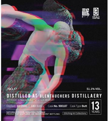 Glentauchers 2008 TWA Glitching Art Collections Butt Spirit Lustre China 51.1% 700ml