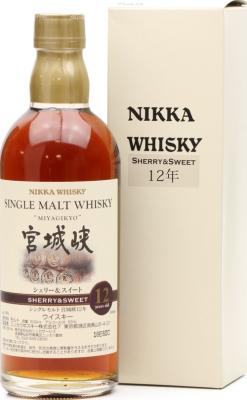 Miyagikyo 12yo Nikka Key Malt Sherry & Sweet 55% 500ml - Spirit Radar