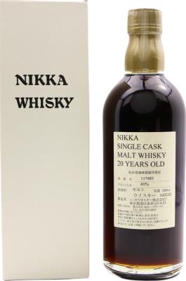 Miyagikyo 20yo Nikka Single Cask Malt Whisky Sherry Cask 117483 Distillery Only 60% 500ml