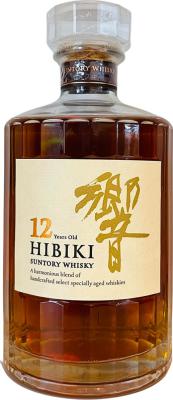 Hibiki 12yo Egret Limited Edition Box 43% 700ml