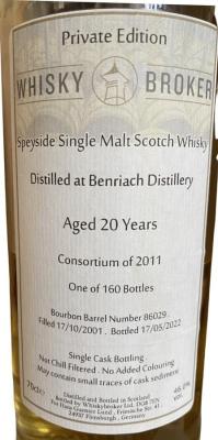 BenRiach 2001 WhB Consortium of 2011 Private Edition Bourbon Hans Gunter Lund Flensburgh 46% 700ml