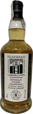 Kilkerran 2015 20th Anniversary Goodwine 55.1% 700ml