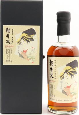 Karuizawa 1999 Sherry Cask #2380 59.7% 700ml