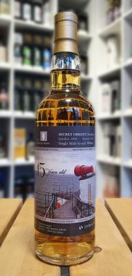 Secret Orkney Distillery 2004 TSD 15yo Matured in a Butt 53.6% 700ml